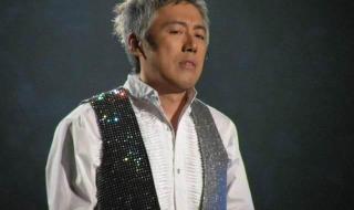 练习刘德华 练习刘德华